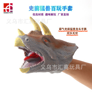 ʷǰ�ͫF��ż����ܛ�z������������ჺͯ�������ģ�����