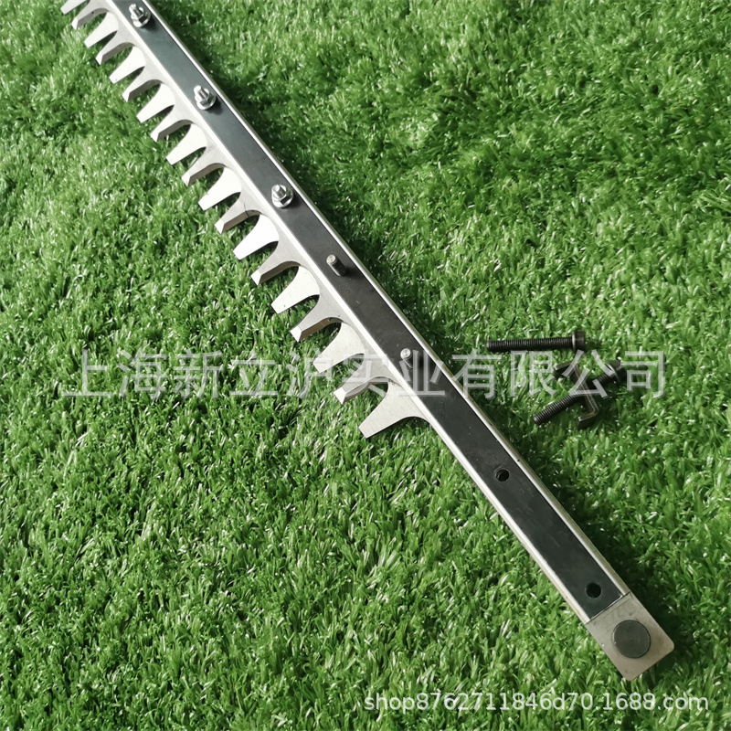 适配胡斯华纳富世华单刀绿篱机522HS75S剪茶机篱笆机单刃刀片总成