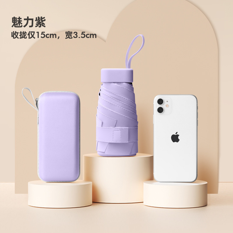 Mini protector solar 50 + cápsula anti-ultravioleta sol y lluvia doble uso paraguas plegables paraguas de alta calidad para mujeres sol plegable image 23
