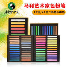 �R��ɫ�۹P24ɫ�Ųʰ�Ⱦ�l���ۮ��P36ɫ����ɫ�۹P�۲ʰ������