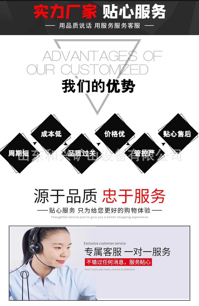 详_02.jpg