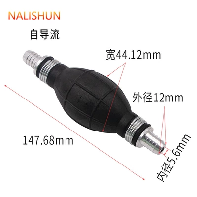 one-way hand pump 6/8/10/12 gasoline — Kempinq və səyahət - hand-oil-pump-12mm-self-induced-flow