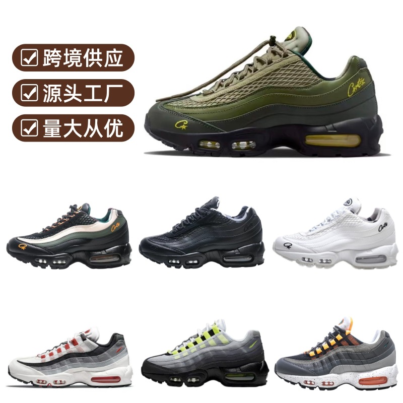 Putian's new MAX95 air cushion shoes, co-branded in olive green, black, and gold, are retro, large-size, shock-absorbing cross-border sports shoes for men and women