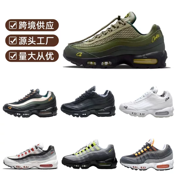 Putian's new MAX95 air cushion shoes, co-branded in olive green, black, and gold, are retro, large-size, shock-absorbing cross-border sports shoes for men and women