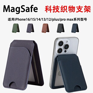 �m��MagSafe�O��iPhone17�Ƽ������������֧���D�SƤ���ױ��N��