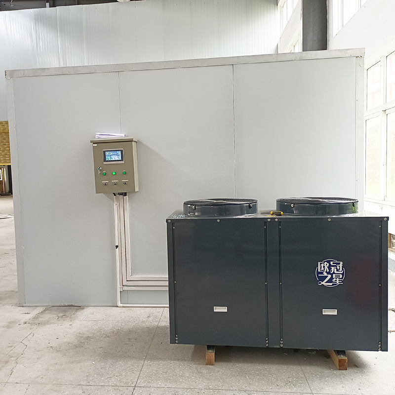 商業大型乾燥オーブンヒートポンプキノコソーセージ乾燥室機器農産物空気エネルギーヒートポンプ乾燥機|undefined