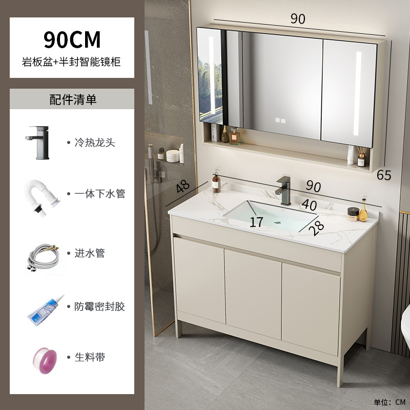 Tipo de piso de aluminio del espacio gabinete de baño combinación de baño lavabo de cerámica integrado balcón lavabo