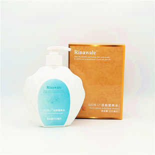 ��������߾S�����w�I�BˮԺ�b500ML ���β�ԃˬ�wˮԺ�b