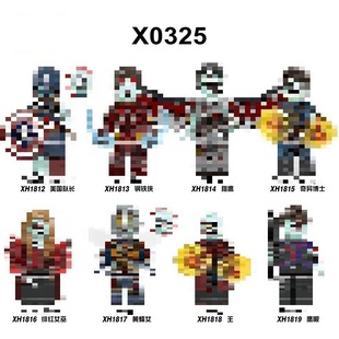 X0325�eľ����1812-1819ƴ�b�eľ���b