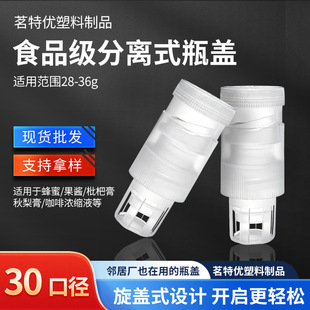 ���xʽƿ�w3028�ڏ����xʽʳƷ��ό���ƿ�w֧�ֿ羳����ƿ�w���S