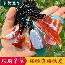 天然玛瑙水滴吊坠批发精美红玛瑙车挂原石项链毛衣链直播地摊货源
