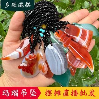 天然玛瑙水滴吊坠批发精美红玛瑙车挂原石项链毛衣链直播地摊货源