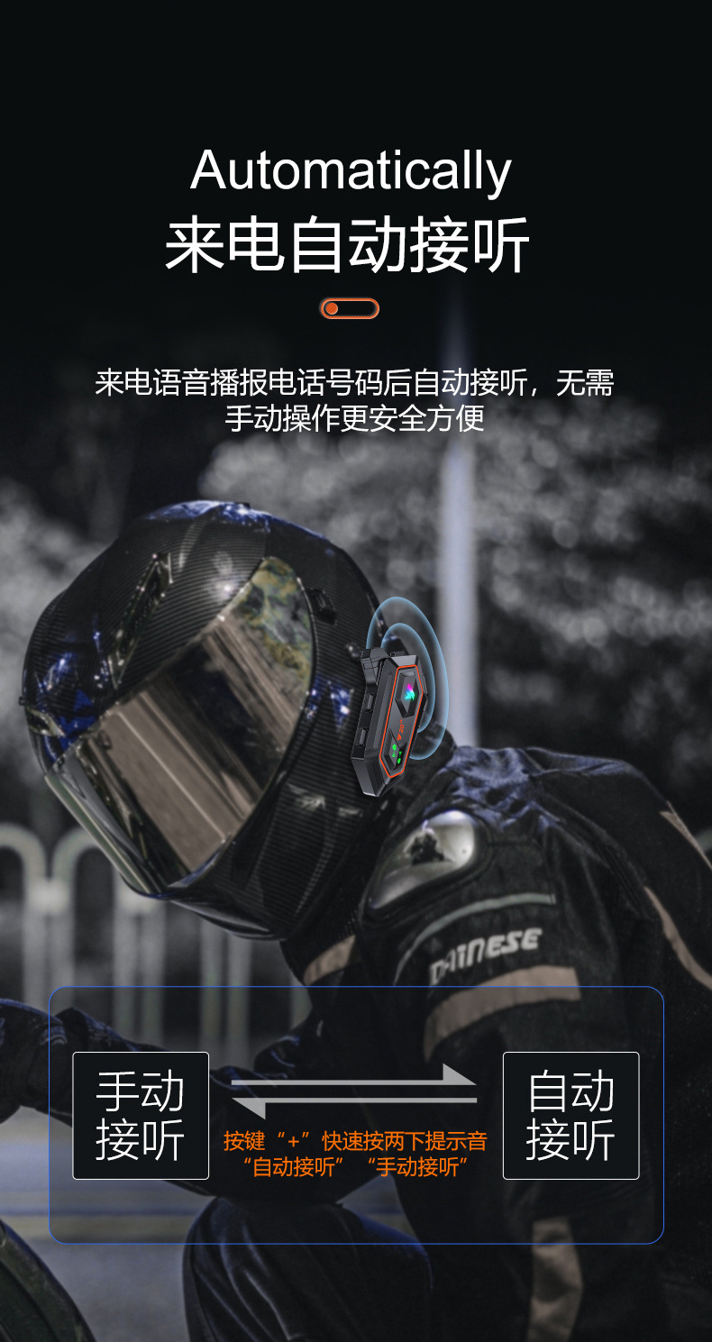 New Cross-Border Y20-2X Motorcycle Helmet Bluetooth Headset Long-Distance Intercom Riding Long-Lasting Helmet Headset