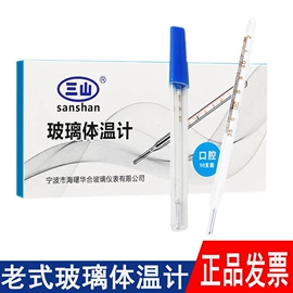 一次防护手套;医用包;医用口罩