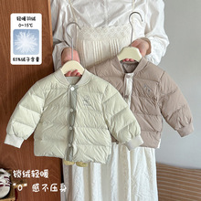 男宝轻薄羽绒内胆2025秋冬新款婴幼儿外出服 a类男童卡通羽绒外套
