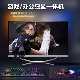 һ�w�C��X24Ӣ������̄��k�������Α����Cֱ����Ӗ̨ʽ�M�bȫ��