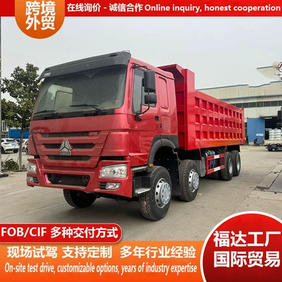 Directly from the manufacturer: Howo dump truck for engineering projects, river sand and gravel dredging and transportation truck, heavy-duty dump truck for quarries