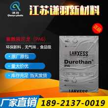 PA6 ����ʢ BKV130 �����w�S���� �᷀�� �͸ߜ� ��܇���ԭ��