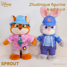 �r��ʿ�����毂������2������ë�q��ż���Ӻ��깫�б����Y��