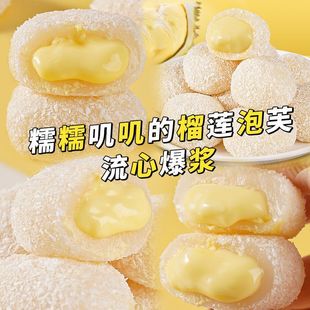 �W�t��ɏ�A��ţ����ܽѩ����Ŵ�\�\���ı��{��Ƥ������e��ʳ���l