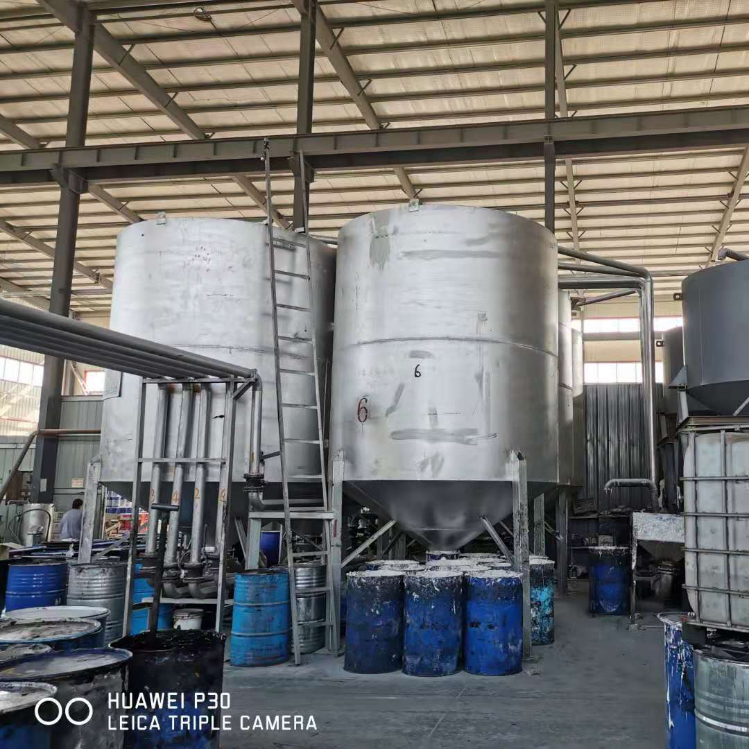工厂图三