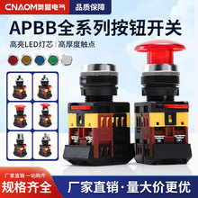 APBBo_Pԏλƽ^Դən3noiʽĢ^ͣ