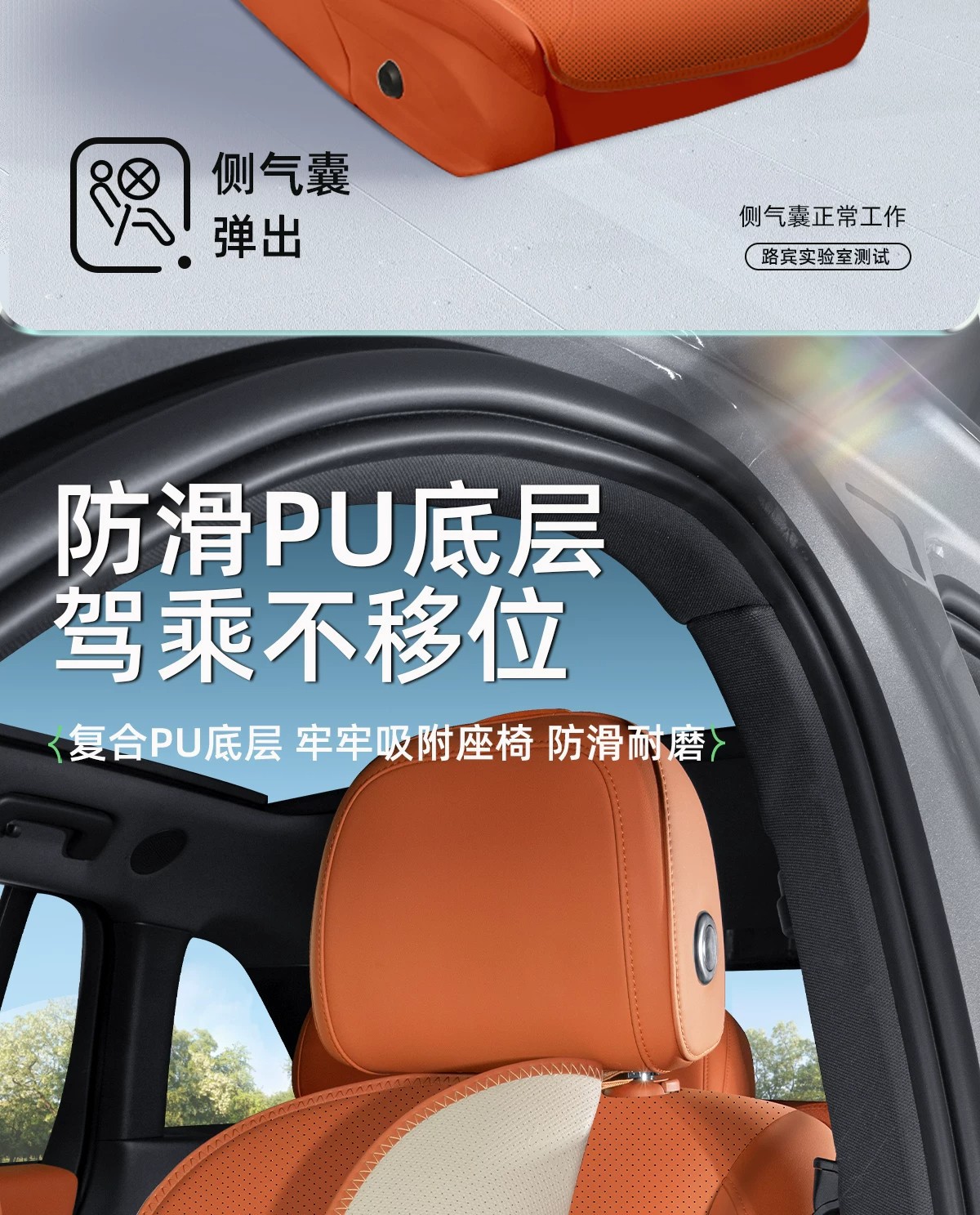 Suitable for Ideal L6, L7, L8, and L9 models: breathable and ventilated car seat covers with original car patterned Nappa leather