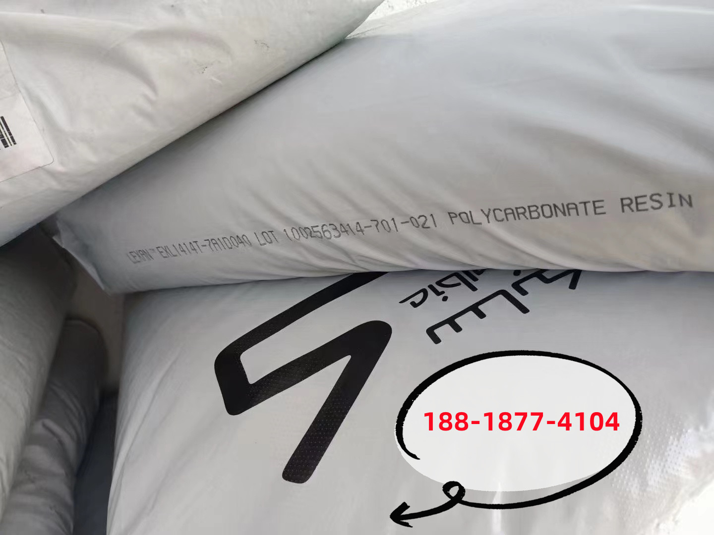 现货PC沙伯基础DDFL34纤维20+PTFE 15%耐磨损飞机内饰医疗级