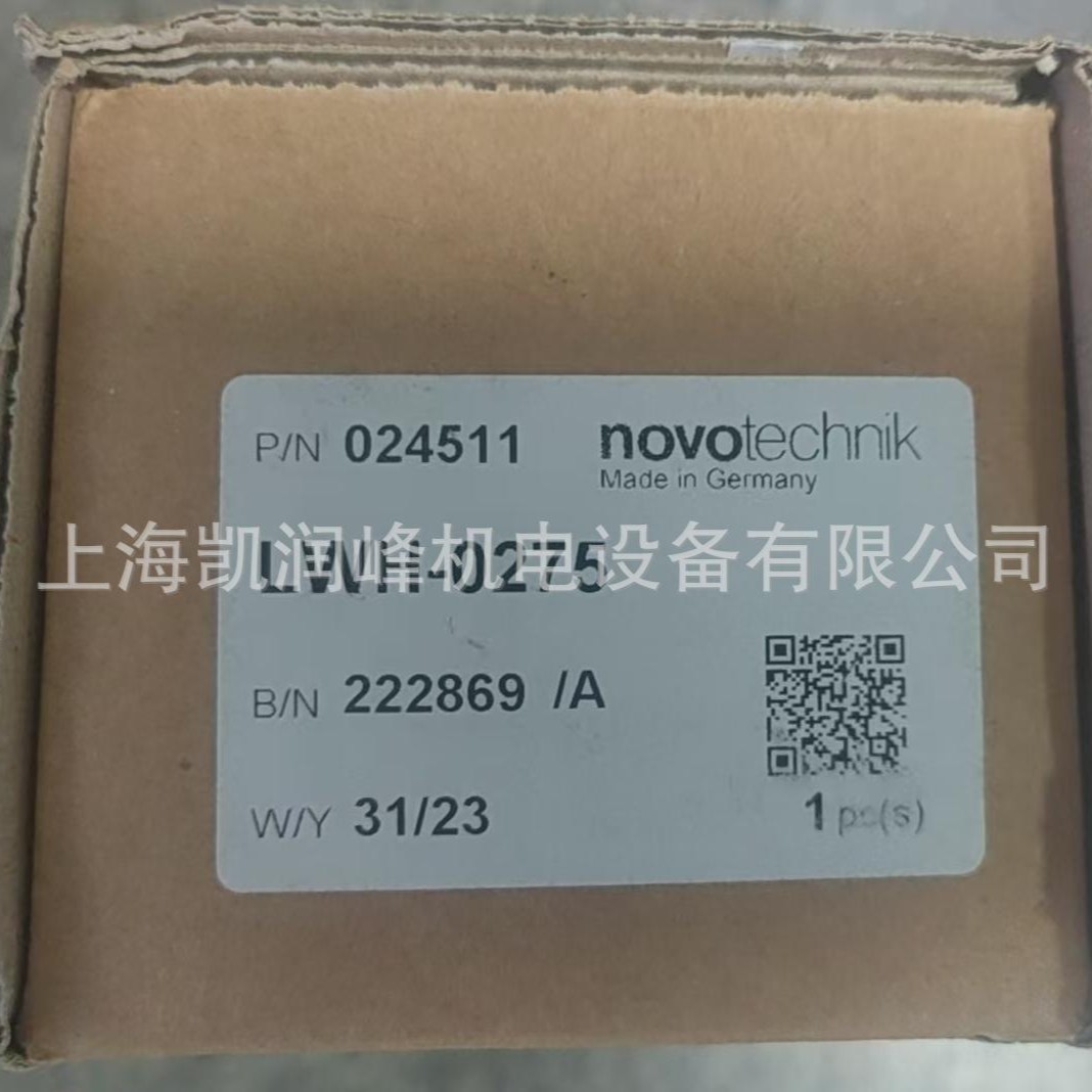 全新德国原装Novotechnik位移传感器 电子尺 LWH-0275 现货供应