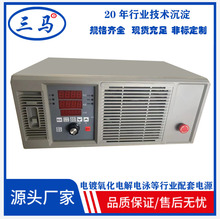 ���R���l�����C���䷀�������ҿ��{500A���Դ���l���Դ