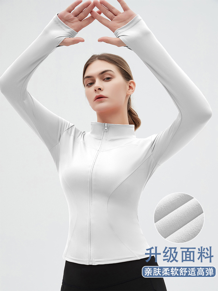 Sports Jacket Women's Long-Sleeved Zip-Up Bodysuit Running Fitness Yoga Wear Slim Fit Stand-Up Collar Top Jacket Quick-Drying