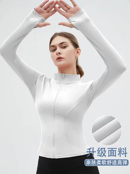 Sports Jacket Women's Long-Sleeved Zip-Up Bodysuit Running Fitness Yoga Wear Slim Fit Stand-Up Collar Top Jacket Quick-Drying