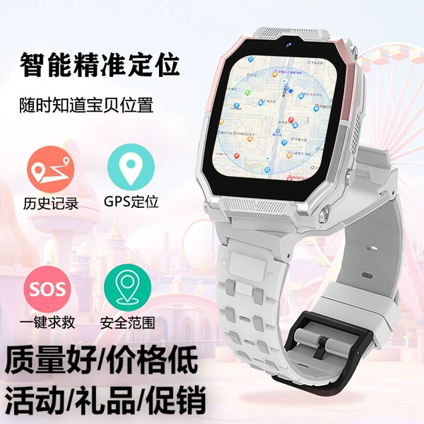 Chinese domestic version A5 silver game-free clamshell rotating detachable dual camera 1.83-inch high-definition screen Alipay small system
