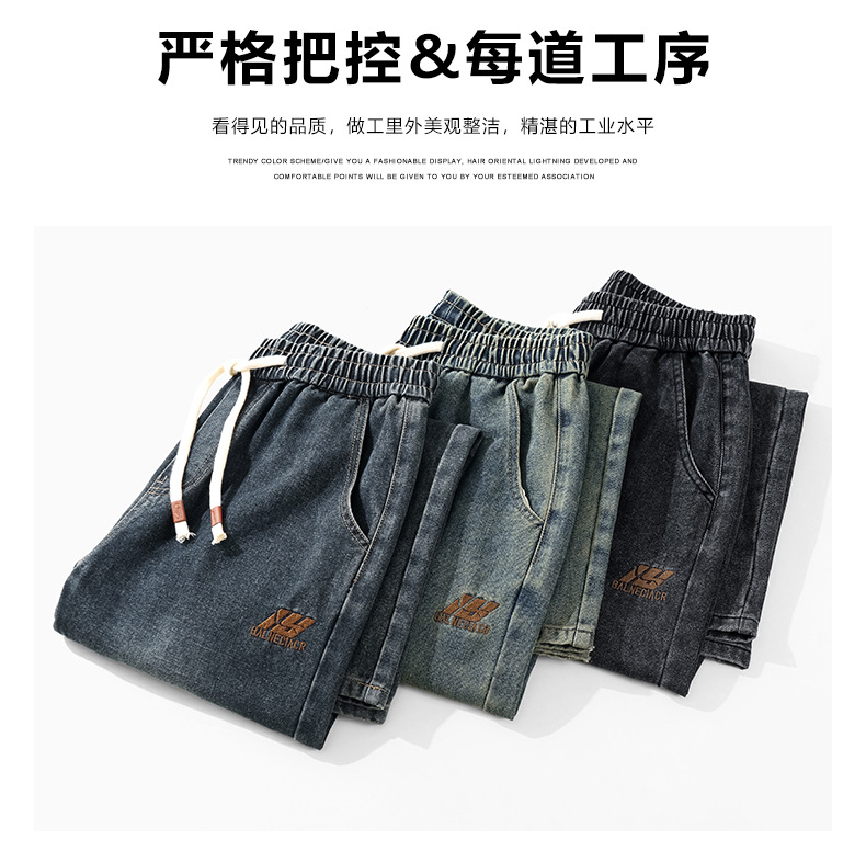 详情图