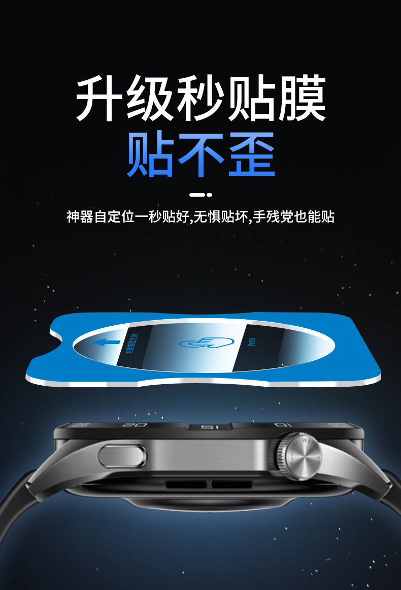 描述圖_2.jpg