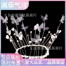 ���˹��ʹڵ����b[�������Ɍ��決�b�Ʒ����Ů���ʹڃ�ͯ�ʹ�