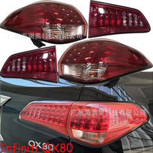�m���Ӣ�����QX80β��LED�x܇����ܟ��F�����ֲ�܇����ȫ��