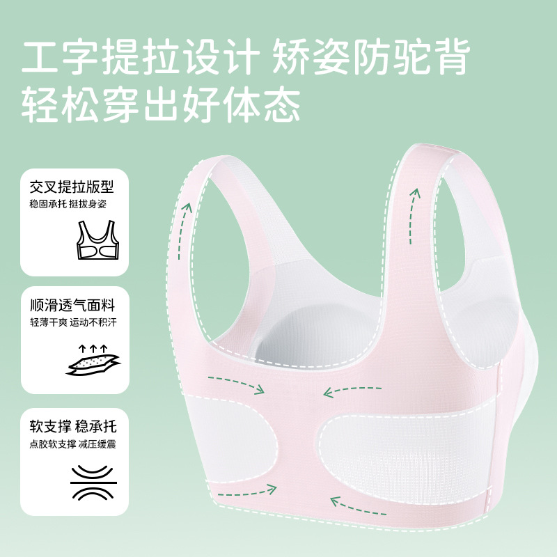 Top de Tubo para Niñas, Nailon Transpirable, Absorbente del Sudor y Sin Costuras para Uso Diario image 3