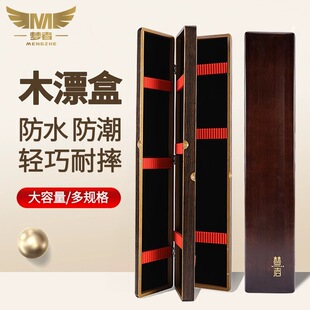 ����Ư��ľ������Ư�д�������ľ�O�߼��L�p����~�����y��Ư��