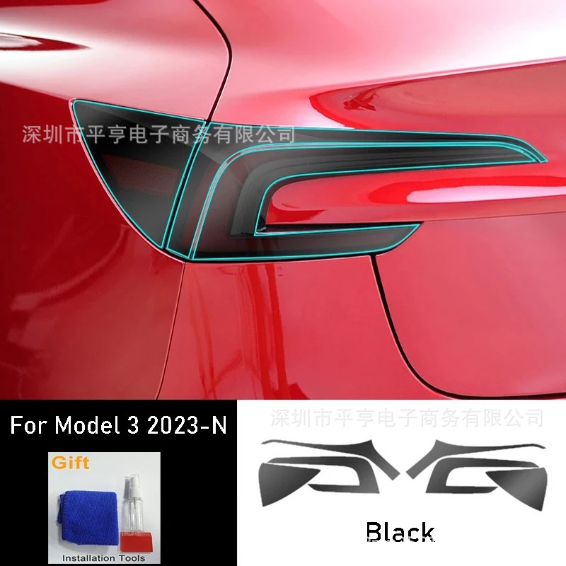 Model 3 2024 – Tesla Car headlight protective film - taillight-film-smoked-black-23-24-model-3