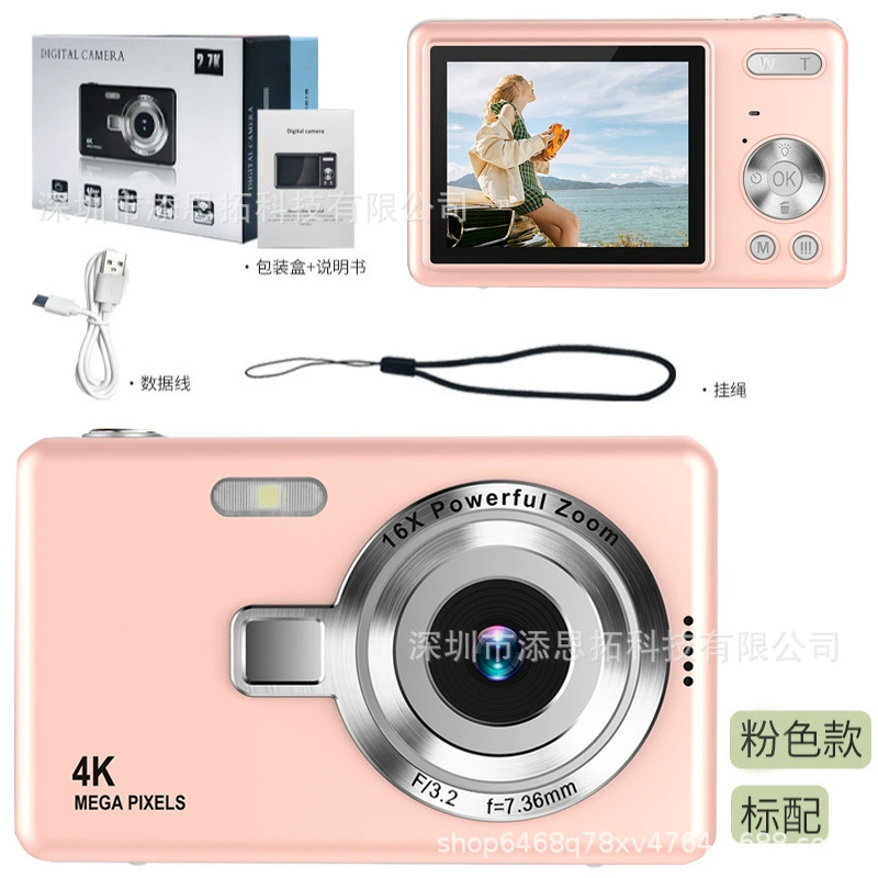 Compact Digital Camera for Kids, Retro Handheld Design, Wide Screen & Memory Options