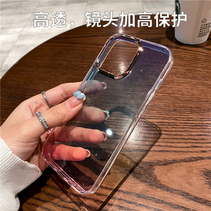 Funda para teléfono móvil Apple 17PROMAX de un solo color, funda protectora acrílica creativa con brillo degradado para iPhone 14/15