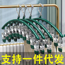 不锈钢袜子夹阳台晾晒架多夹子不锈钢防风防滑内裤衣晾晒衣架衣夹