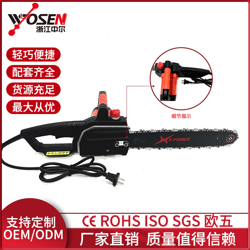 电锯插电式1800W大功率锯树锯木头手持式家用电链锯多功能便携式