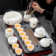 厂家羊脂玉功夫茶具套装家用中式办公室德化白瓷泡茶壶杯盖碗送礼