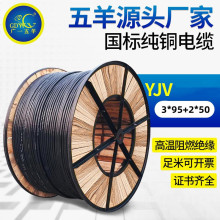 늾|ZC-YJV|ȼ|늘̑|