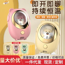 暖手宝USB充电式冬季好物伴手礼品跨境迷你便携电热萌宠猫爪暖手