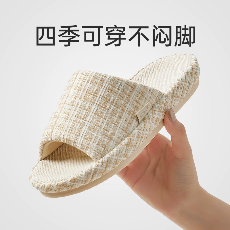 Льняные тапочки премиум-класса для женщин, для домашнего использования, всесезонные, нескользящие, устойчивые к запаху, тканевые, впитывающие пот, хлопок и лен, деревянный пол, мужские весенне-осенние.