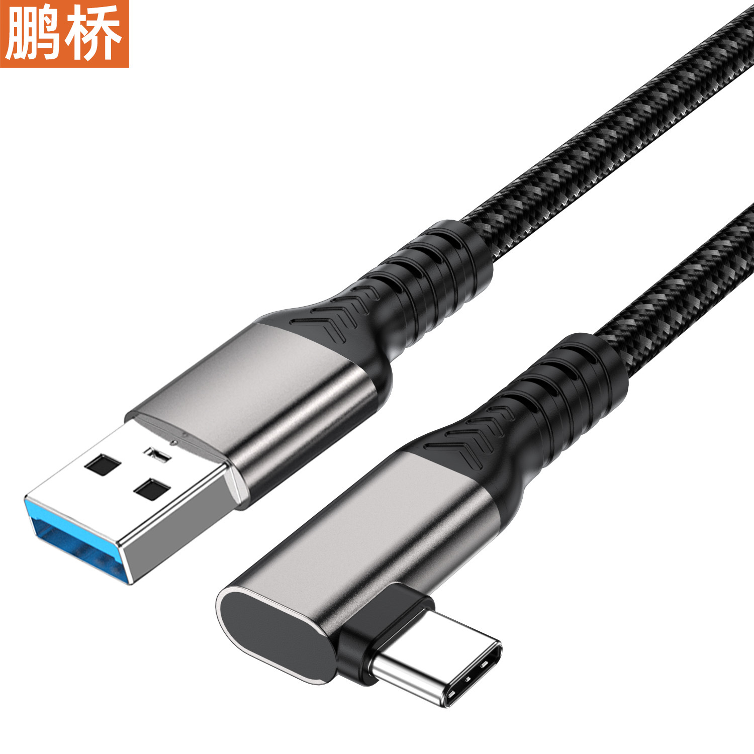 Cable de disco duro atoc typo-c usb3.2 cable de datos type c10G línea de alta velocidad línea de carga de coche 60W
