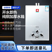 ���]늳ؿ�ȼ���ˮ������ú���Һ�����ˮ��������Ȼ����ⷿ��
